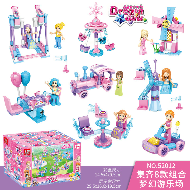 Children Compatible with Lego Girls' Small Particles Building Blocks Doll Assembled 8-in-1 Boys' Educational Toys Cross-Border Wholesale