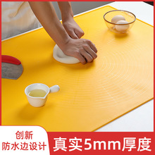 现货 大号揉面垫 硅胶垫防滑面板 厨房烘焙垫 加厚家用硅胶面粉垫