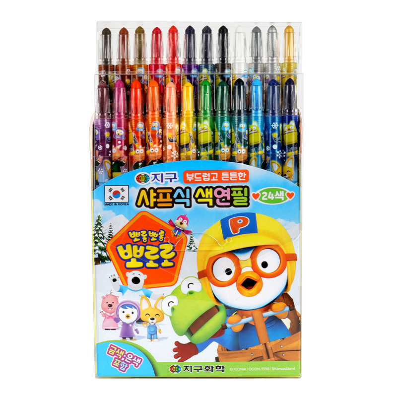 South Korea Pororo Pororo Crayon Long Brush Holder Short Rod 24 Colors 12 Colors Water-Soluble Brush Rotatable Paintbrush
