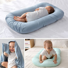 便携式床中床新生儿婴儿睡觉安全感哄睡神器安抚防惊跳仿生床厂家