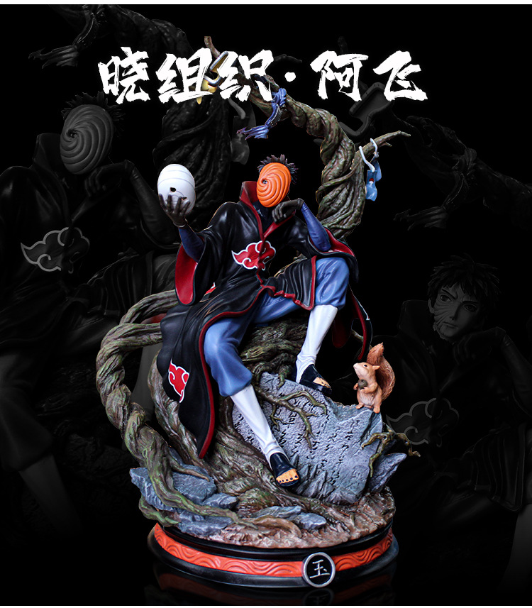 飞翔动漫手办周边批发火影忍者gk晓组织系列阿飞雕像模型盒装手办