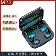 跨境新品M22私模TWS蓝牙耳机双耳无线对耳无延迟入耳塞式迷你运动