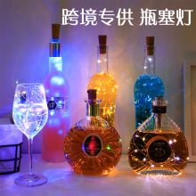 跨境热卖led红酒瓶塞灯酒柜酒瓶装饰小彩灯房间布置迷你铜线串灯