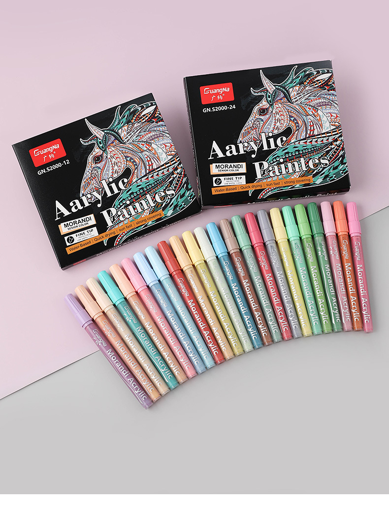 广纳s2000莫兰迪色系丙烯马克笔套装24色水性diy绘画记号笔涂鸦笔