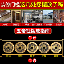 北宋崇宁通宝真品古钱币 宋朝徽宗保真 折十大铜钱 支持鉴定古币