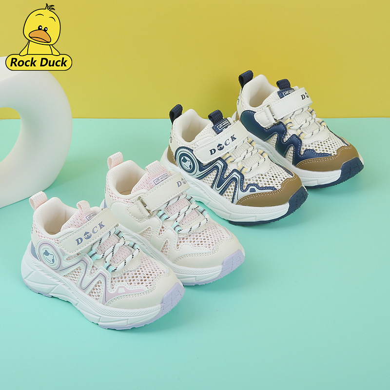 boys‘ daddy shoes children‘s spring and summer new single-layer shoes soft bottom non-slip sneakers breathable mesh girls‘ baby shoes