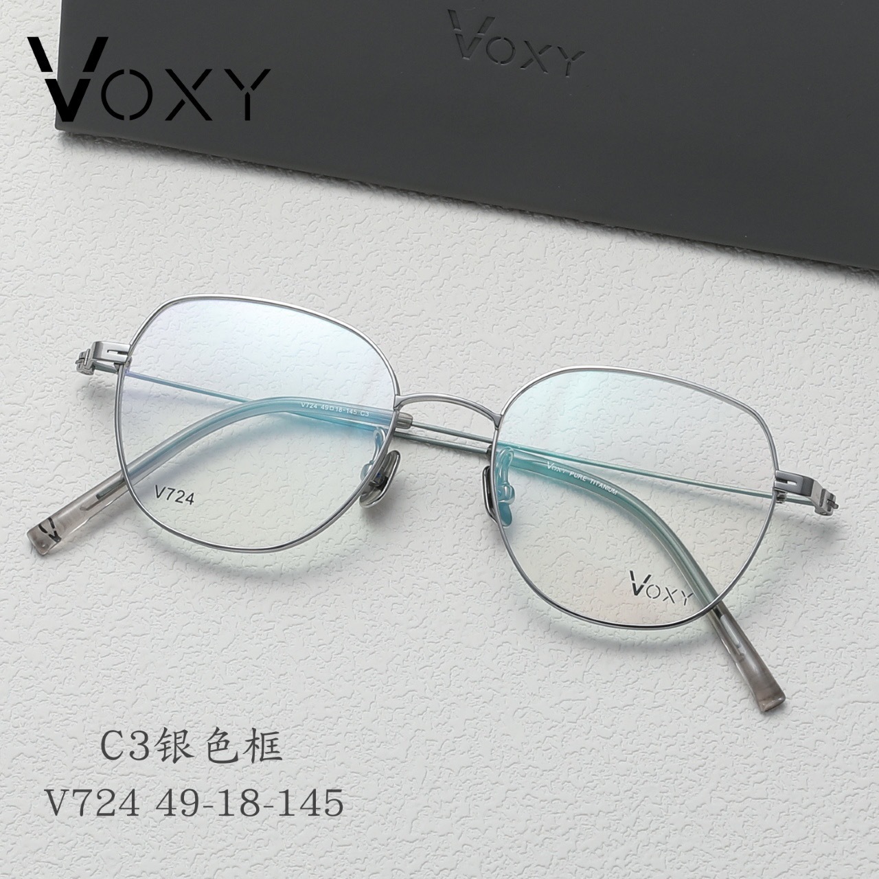 韩风流行超轻复古网红ins小红书同款眼镜架可配近视男女包邮批发