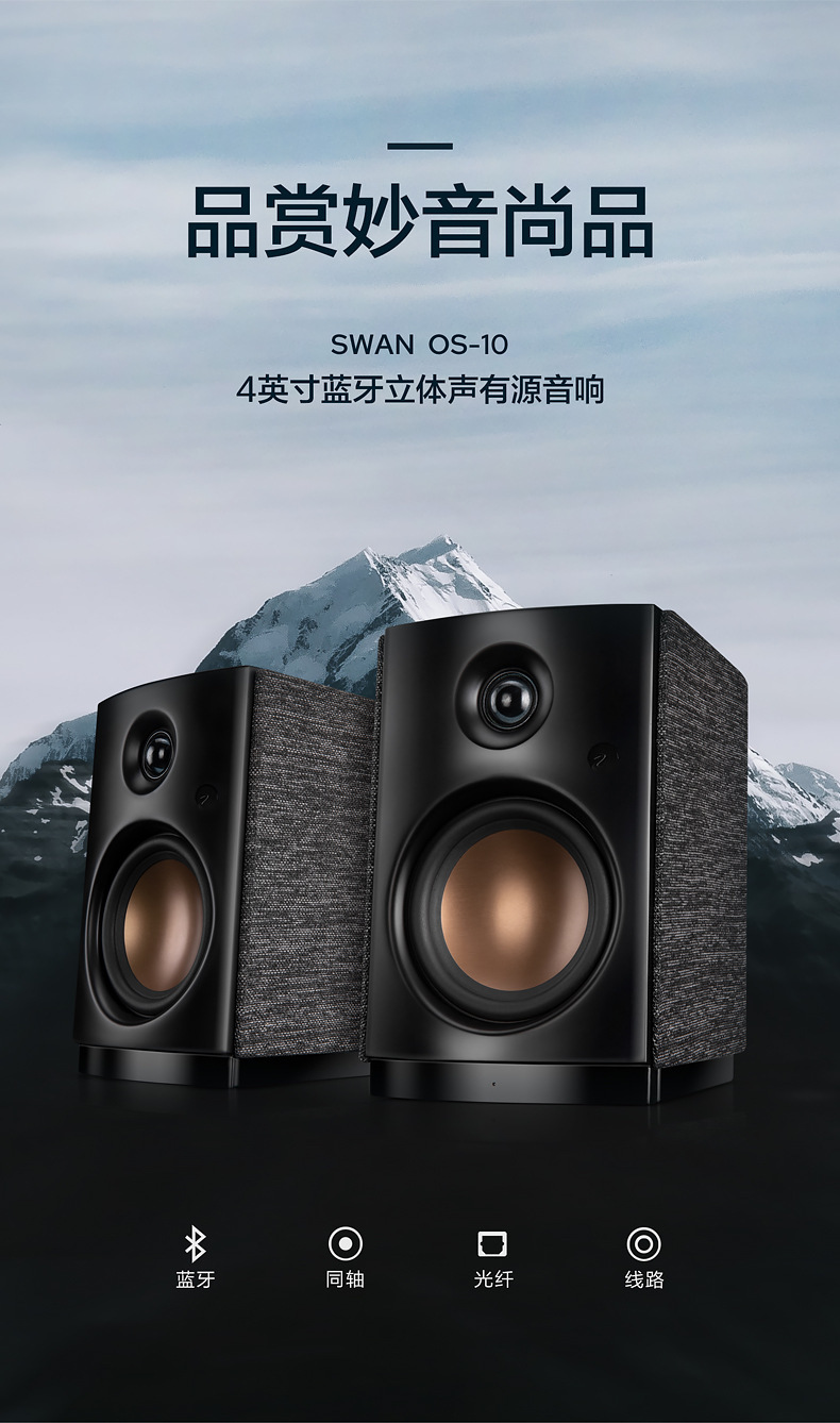 惠威桌面音响-惠威桌面音响厂家,品牌,图片,热帖-阿里巴巴