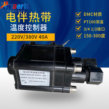 华尔特电加热带防爆温度控制器BJW-86 /DMC伴热电缆控制器温控盒