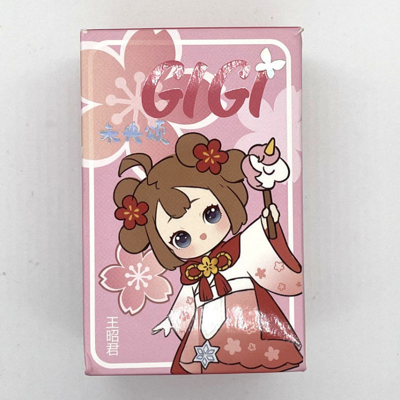 青壹坊 未央颂系列文化惊喜盒盲盒确认款娃娃手办摆件