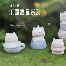 微场景MINO盲盒手办家居创意小摆件儿童节日礼品可爱家饰精装摆饰