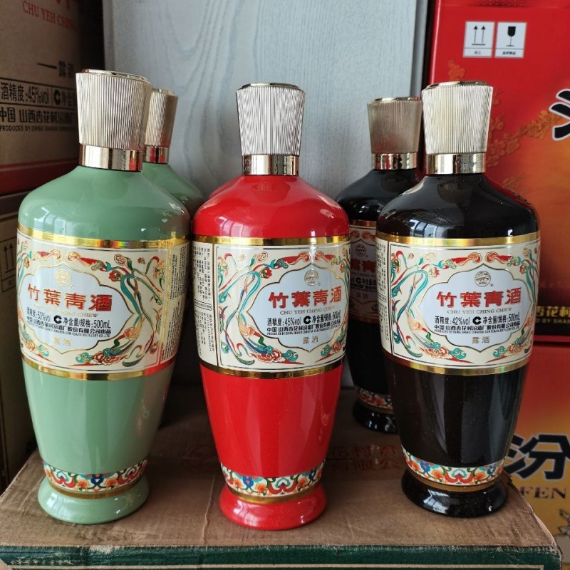 竹叶青青瓷53度500ml整箱杏花村黑棕瓷红瓷瓶杏花村产地-阿里巴巴