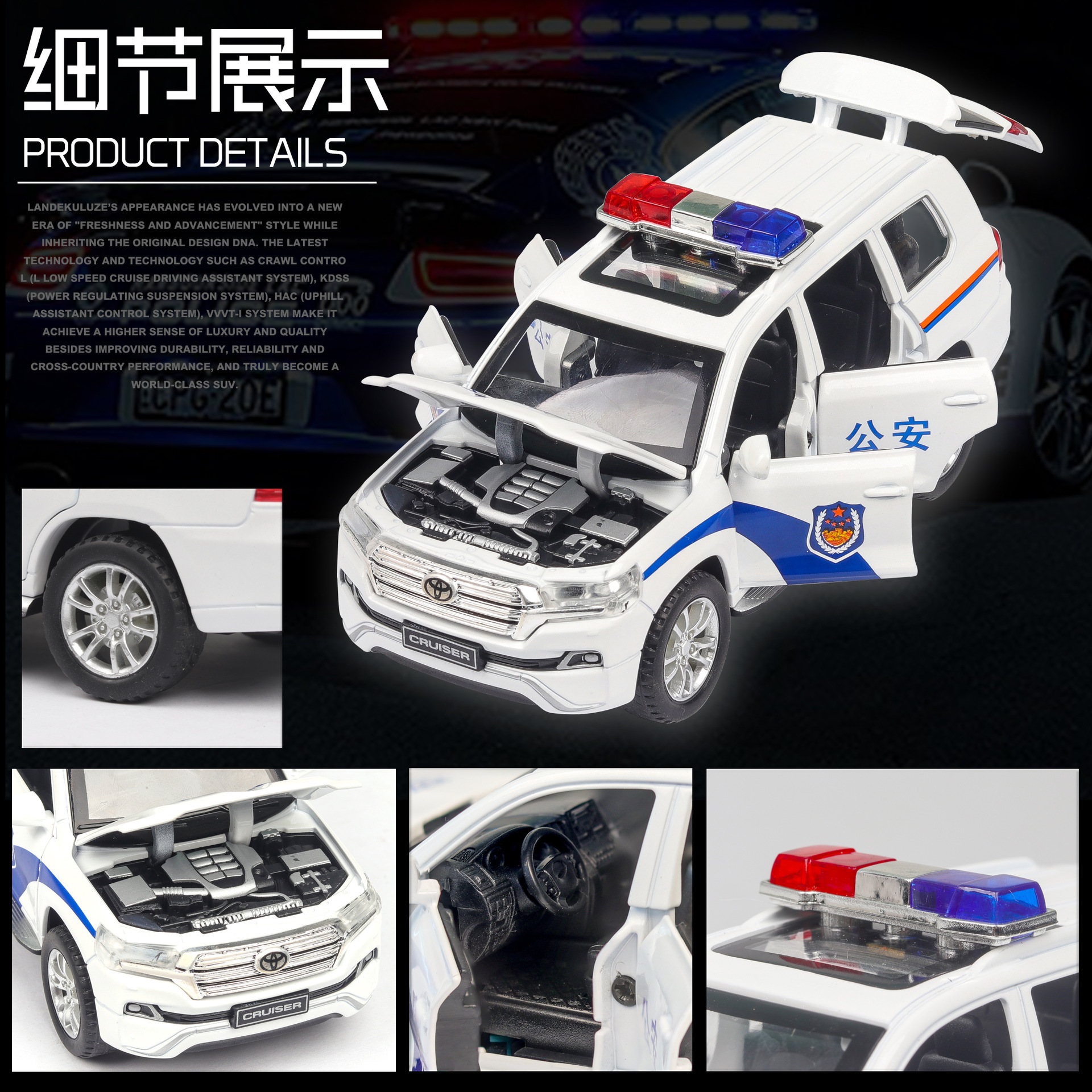 Simulation 1:32 Alloy Toy Car Model Gift Decoration