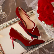 红色高跟鞋法式婚鞋冬季女感秀禾婚纱两穿新娘鞋珍珠单鞋一件代发