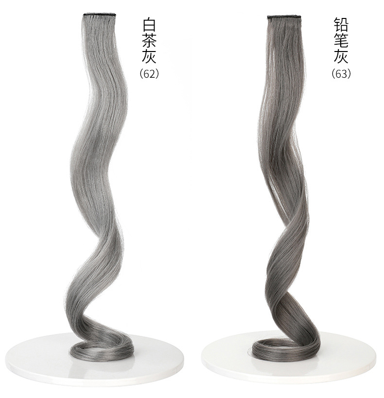 假发女化纤彩色挂耳染假头发挑染长卷发单卡一夹接发片假发片现货