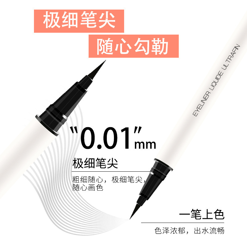 Tik Tok Live Stream MONTES Support Liquid Eyeliner Eye Shadow Pen Ultra-Fine Brush Head Waterproof Sweat-Proof Brand Counters Genuine Article