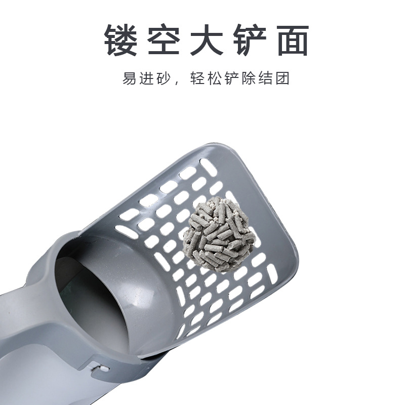 Integrated Cat Litter Scoop Plastic Cat Litter Trash Can with Garbage Bag Household Cat Toilet Cat Shit Professional Poop Cleaning Artifact