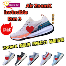 莆田鞋 纯原 Zoomx Invincible Run 3 防滑耐磨 低帮跑步鞋 白蓝