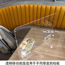 桌面隔板支架托木板夹免打孔办公屏风夹铝合金亚克力玻璃固定夹子