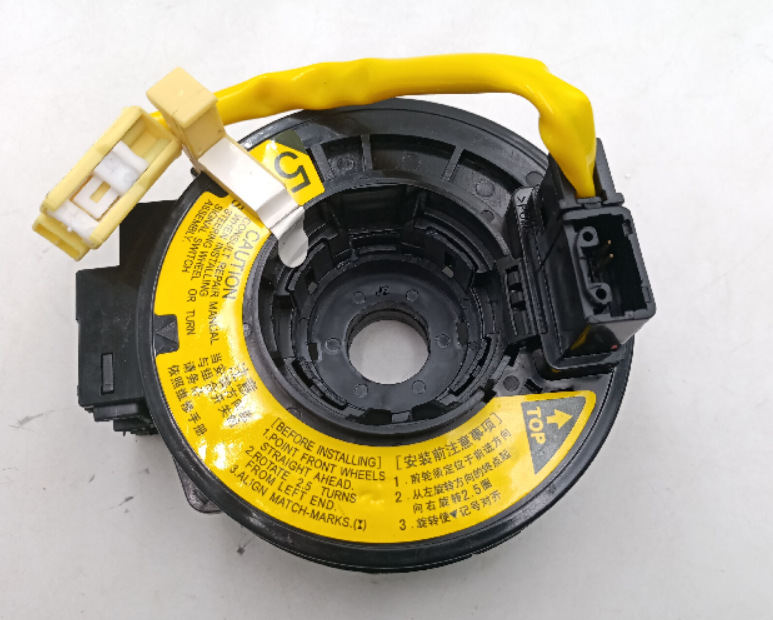 适用于丰田 雅力士 花冠 rav4 大霸王方向盘线圈 游丝84306-52020