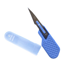 11号塑料刀柄工业用手术刀手机贴膜植物细胞切割手术刀片短柄长柄