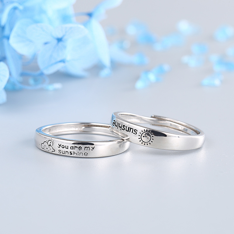 s925纯银可调节同心锁对戒你是我的太阳韩版男女个性日月情侣戒指