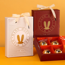 23新款蛋黄酥包装盒兔耳朵红白4/6粒中秋月饼礼盒烘焙空盒子礼盒