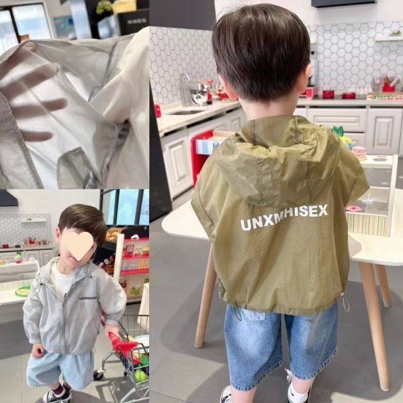 儿童晒衣夏季薄款外套男童时尚潮流晒服小孩子透气户外服-阿里巴巴