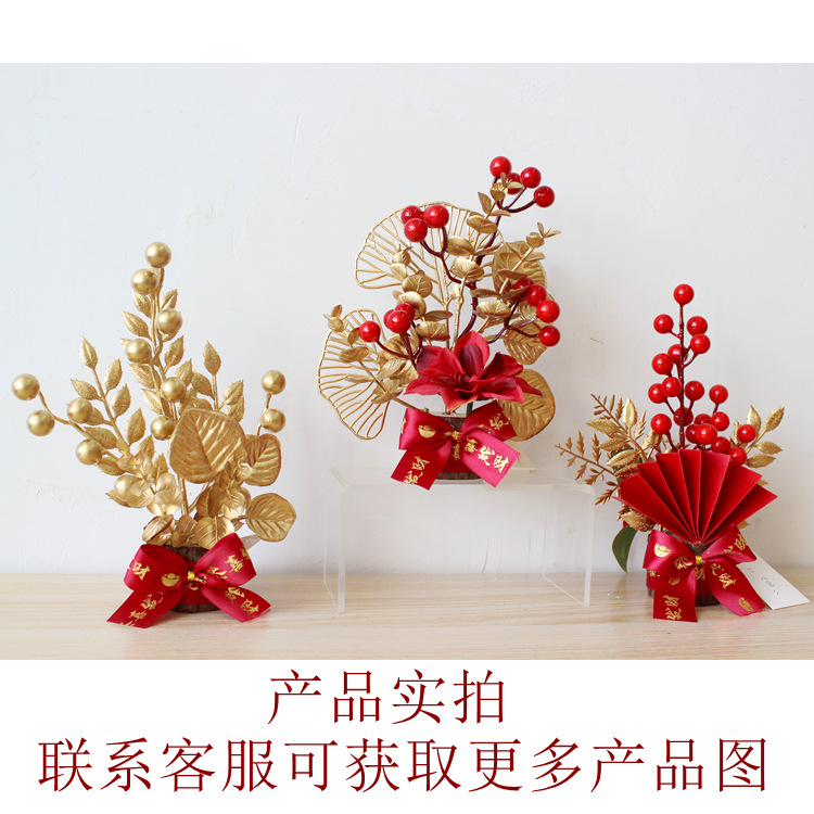 Chinese New Year Decoration Hollyberry Pendant New Year Atmosphere Decoration and Layout Supplies New Year Fortune Fruit Decoration Housewarming Decoration