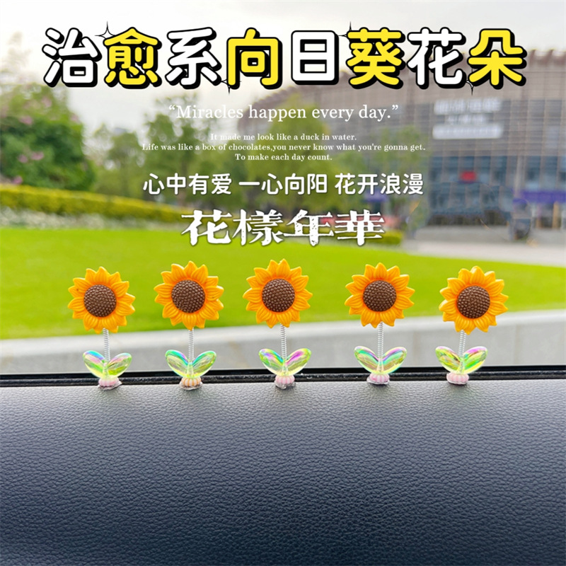 online influencer cute shaking head sunflower car decoration cute fresh flowers vehicle center console rearview mirror decorations