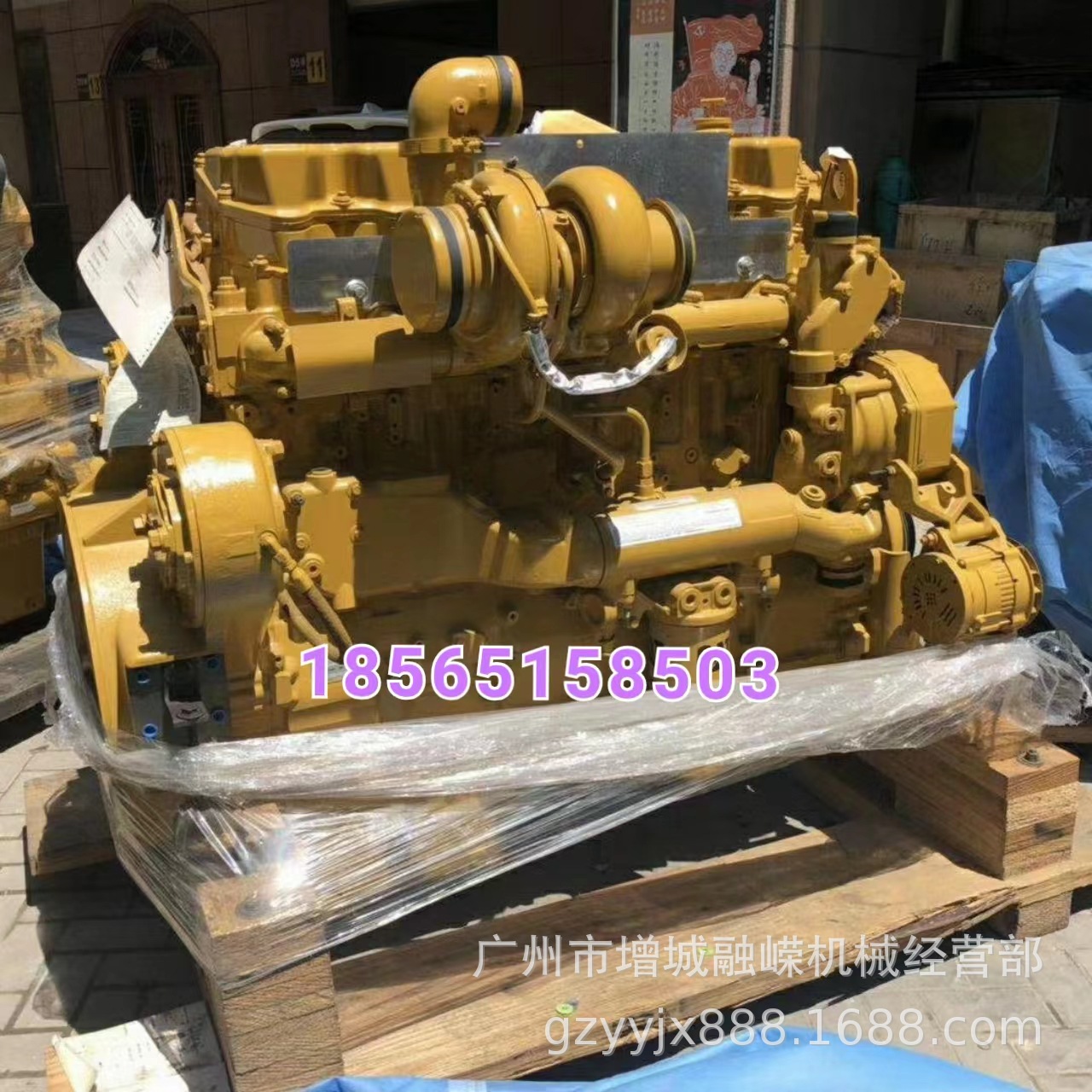 适用 卡特 c7 c9 c15 c12 3516 3508 325-3915 发动机 总成 曲轴