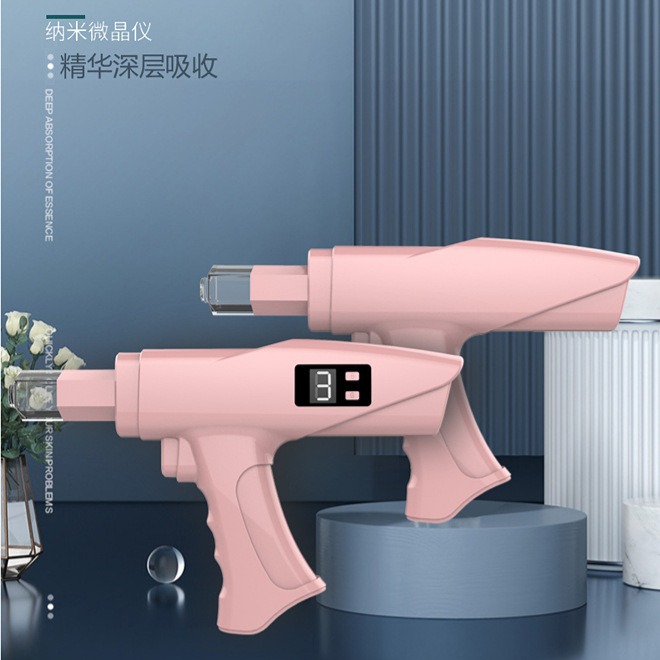 抖音爆款纳米微晶导入仪水光枪无针无创溶斑抗皱淡纹紧致美容院枪