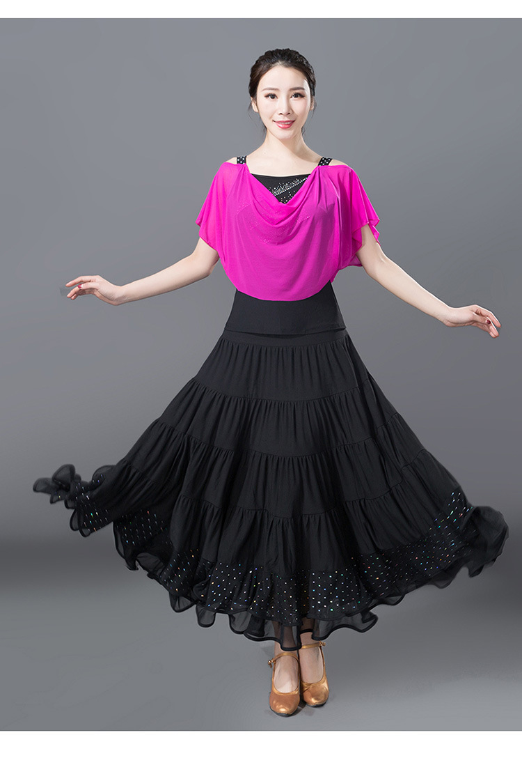 舞曌摩登舞大摆裙新款华尔兹交际舞蹈裙广场交谊舞裙探戈舞半身裙