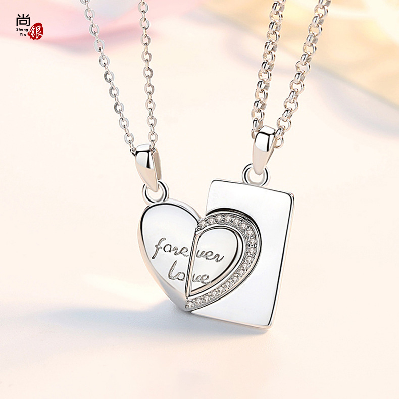 爱心情侣项链男女一对 英文字母forever love合并款吊坠锁骨脖链