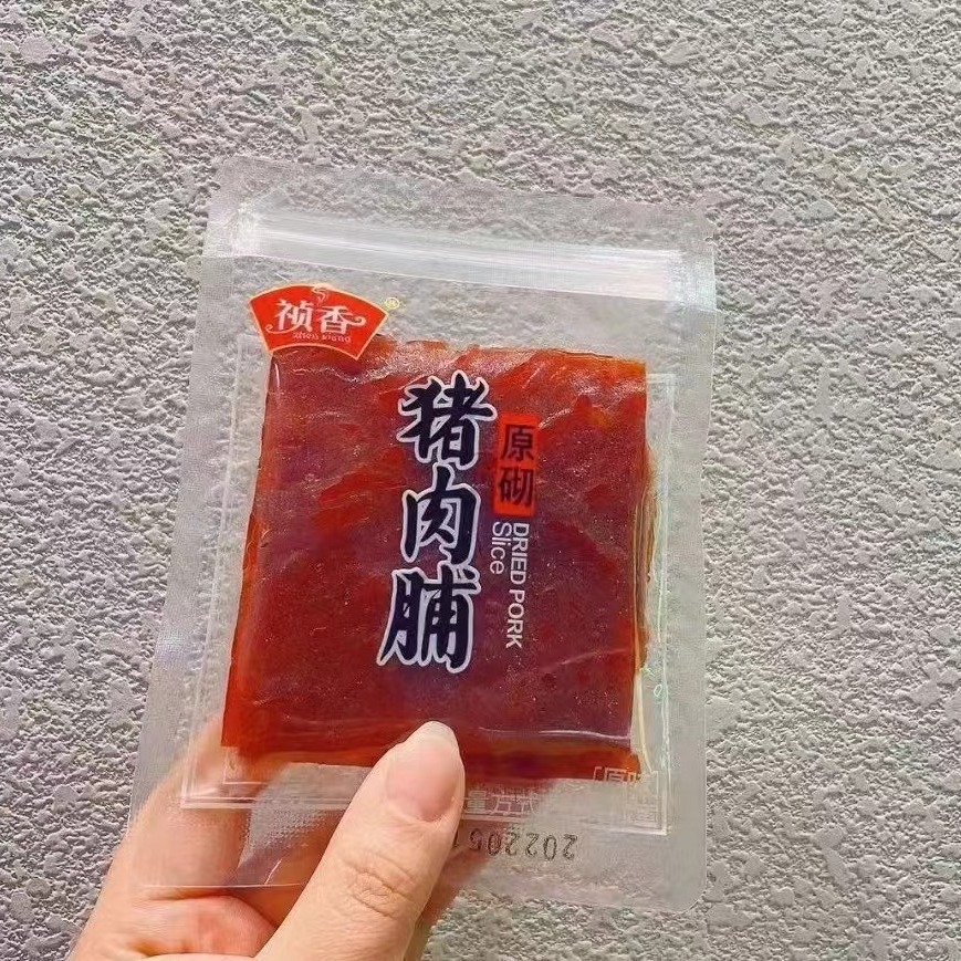 祯香 原切猪肉脯 原味 一包5斤-阿里巴巴