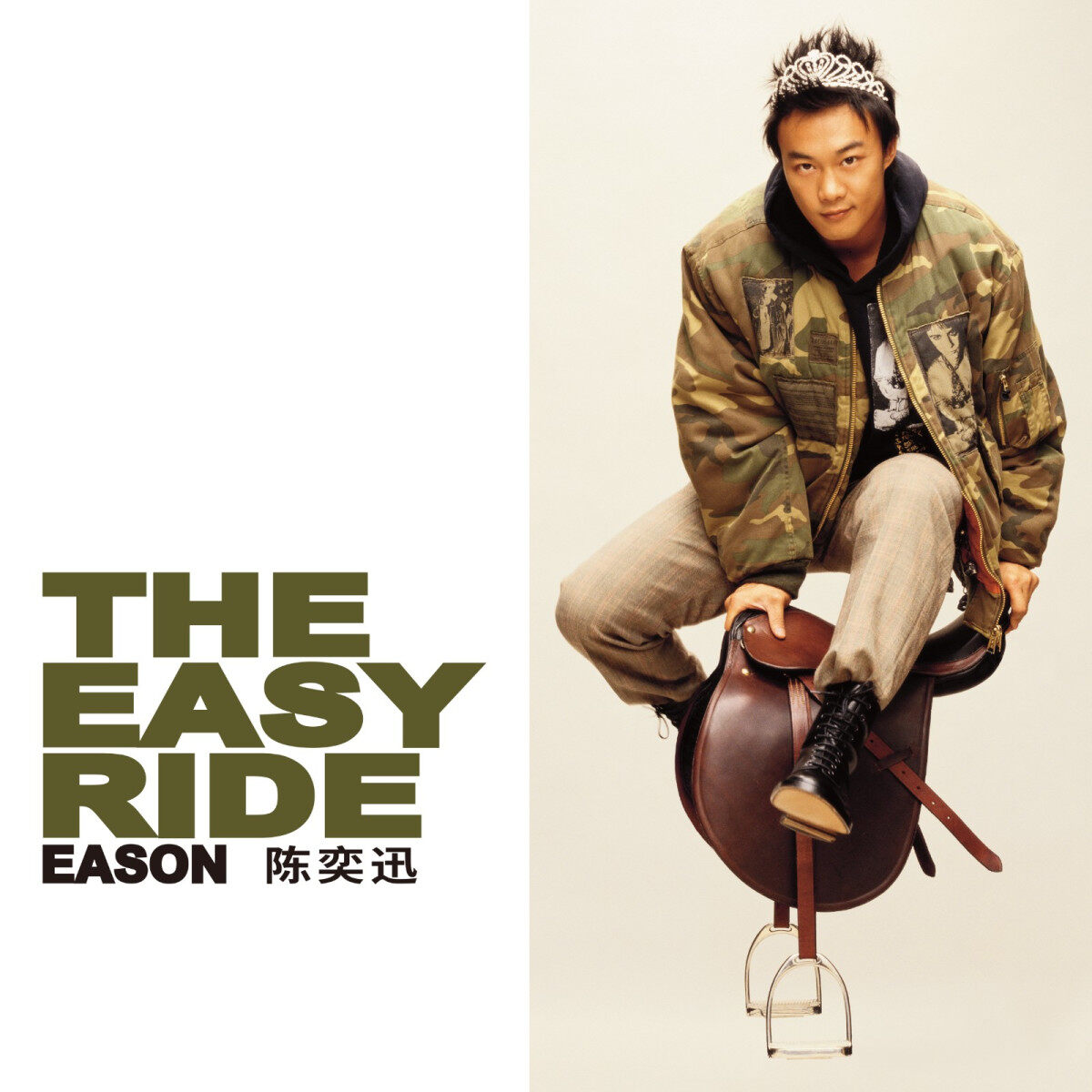 官方正版 陈奕迅专辑 轻松旅程 透明绿胶 lp黑胶唱片 歌词本其他