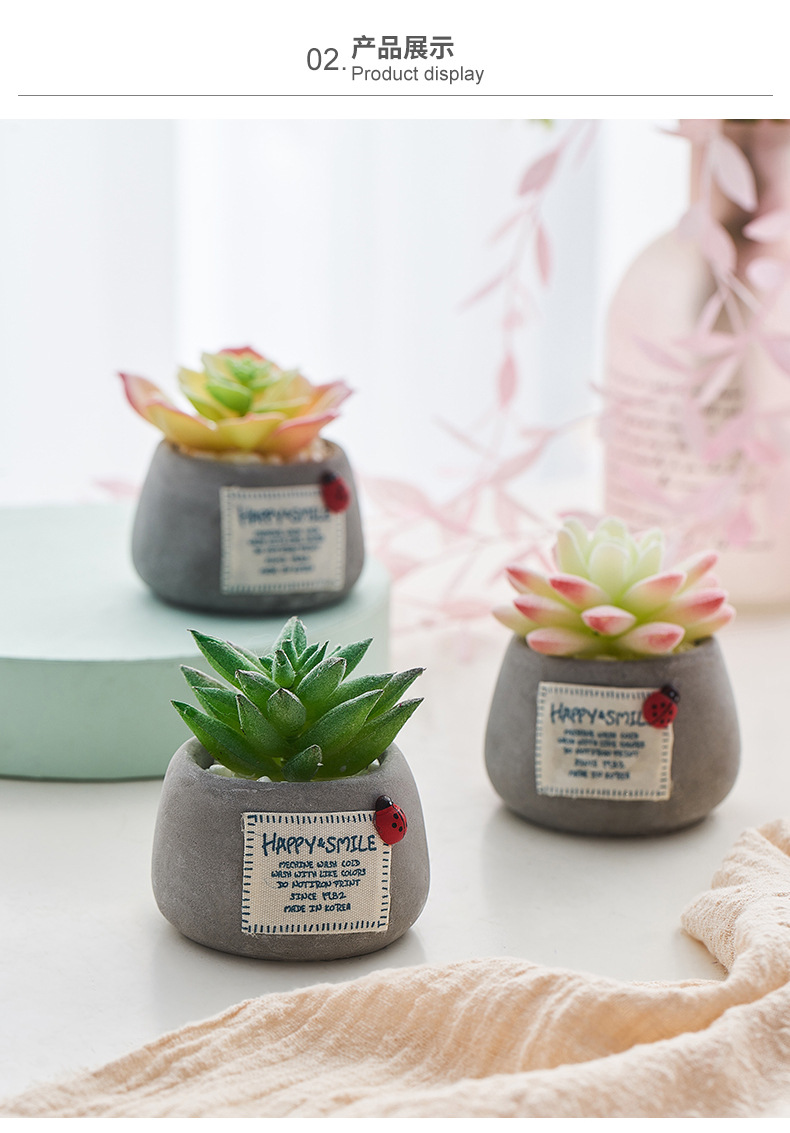北欧ins风迷你仿真多肉盆栽创意室内家居桌面假绿植装饰小摆件