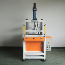 JCH系列四柱三板式液压机 小型油压机 冲模压模压铸件冲切压力机