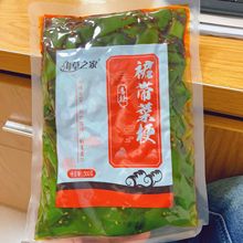 海草之家香辣裙带梗段甜辣下饭菜500g大包装大连特产开袋即食咸菜