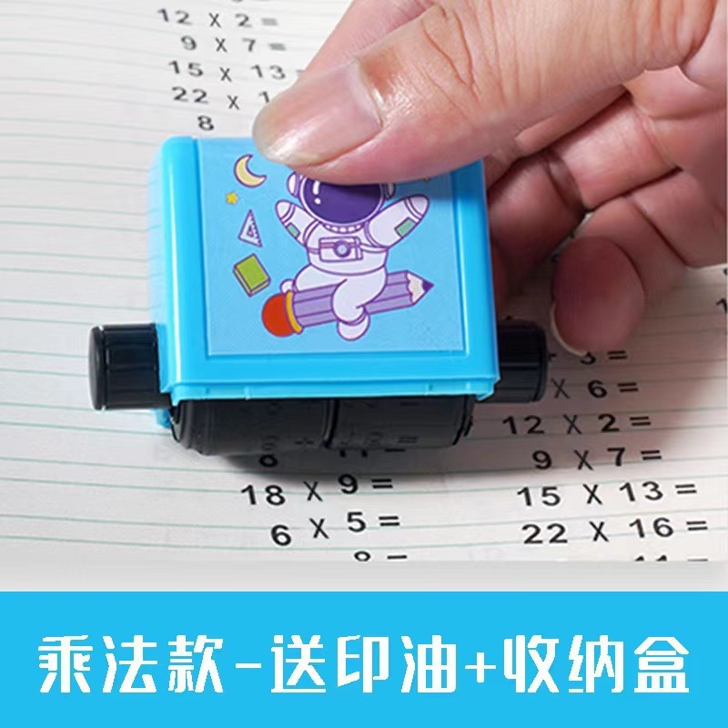 Rolling Seal for Addition, Subtraction, Multiplication and Division Exercises Authentic Children's Math Oral Calculation Artifact Question 100 Addition and Subtraction Seal