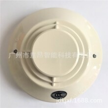 诺帝菲尔总代理现货JTY-GD-FSP-851C智能光电感烟探测器F