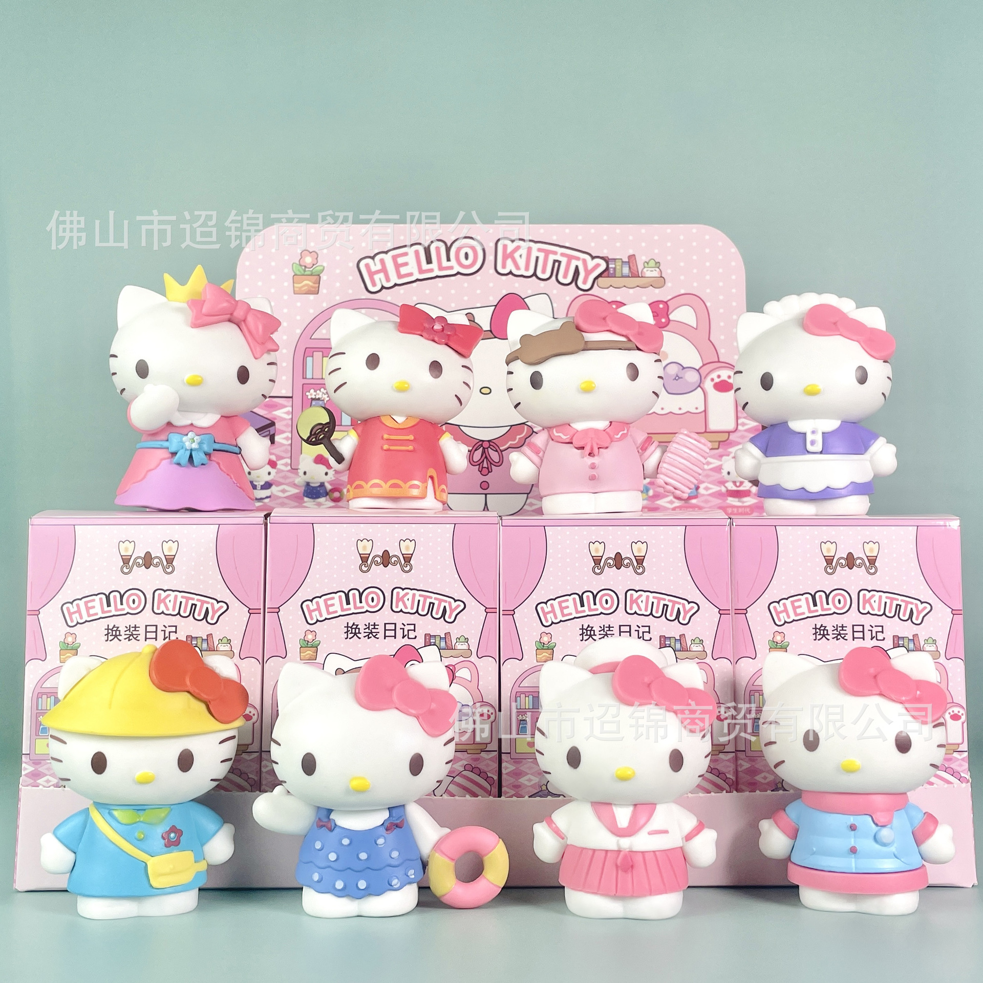 包邮换装日记kt猫手办可爱公仔美乐蒂家族扭蛋娃娃机玩具摆件批发