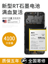 适用三星s10电池s6手机A7大容量g9200换s6edge大曲屏s10+小s7直屏