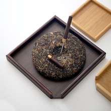 竹制分茶盒茶刀针撬分茶盘审评实木茶叶赏盘普洱茶饼托盘