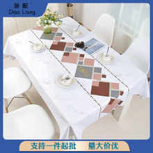 餐桌布防水防油防辣椒油免洗长方形桌垫新中式民族风桌布