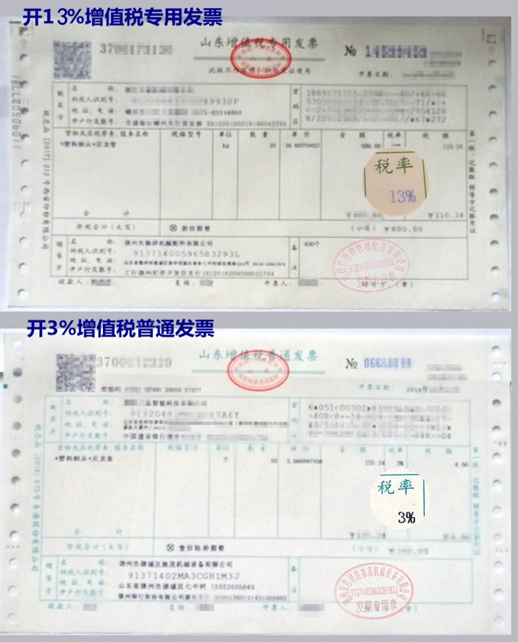 导轨耐磨滑轮