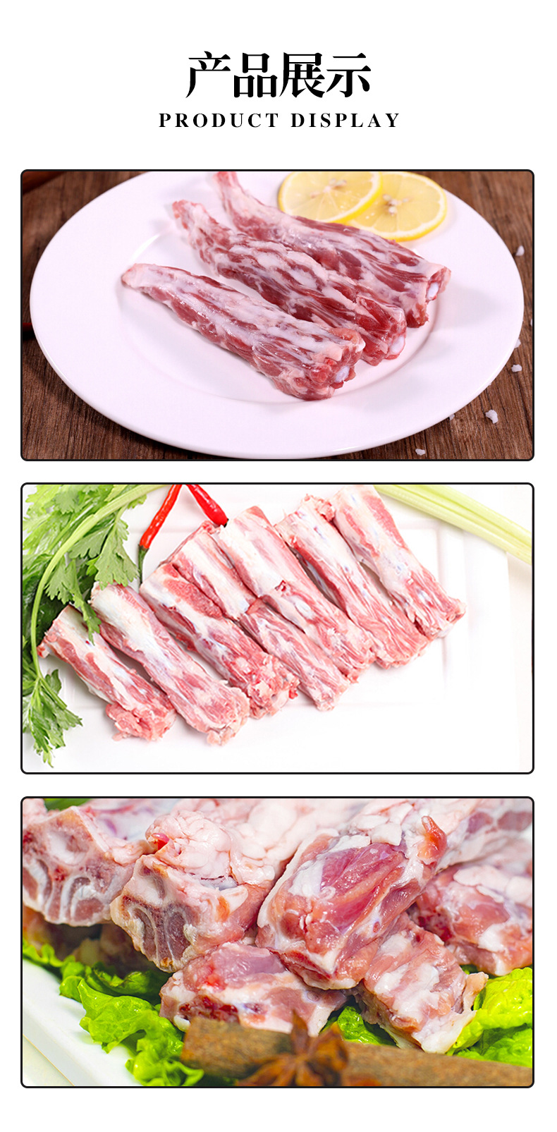 内蒙古草原生羊尾骨新鲜冷冻羊尾尖羊尾巴尖生鲜火锅烧烤食材批发