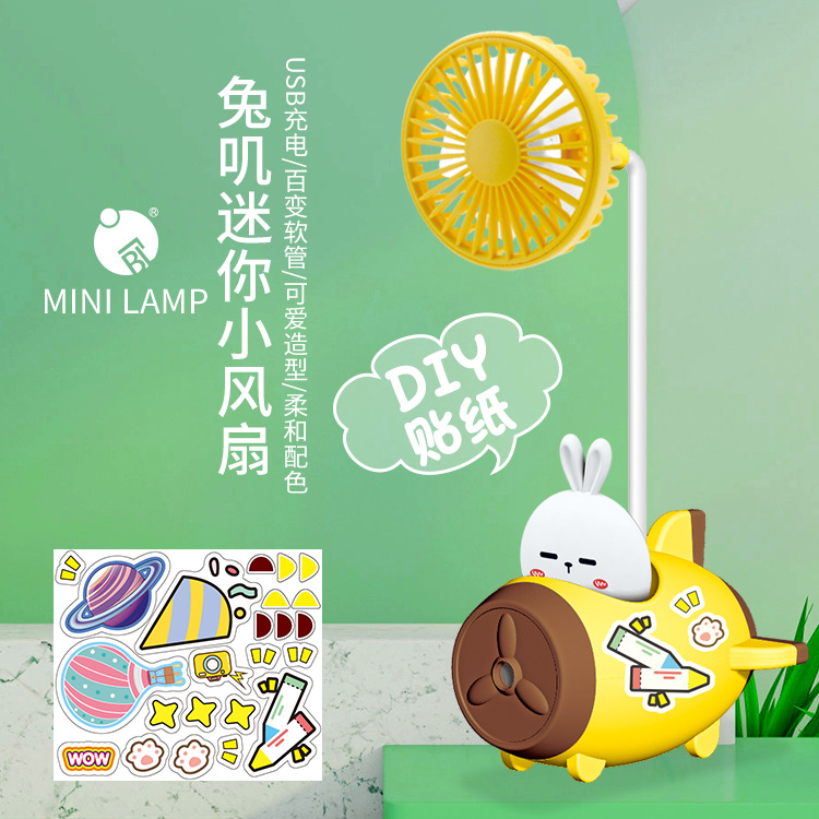 Yixuan Adorable Rabbit Rechargeable Small Fan Gift DIY Stickers with Penknife Adjustable Direction USB Children's Desktop Electric Fan