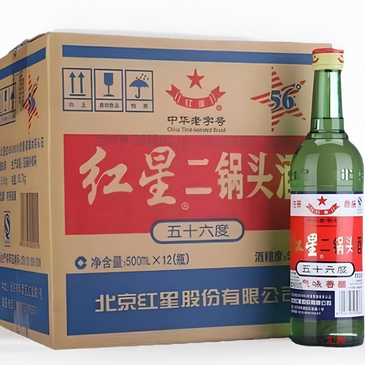 北京红星二锅头56度绿瓶老款大二 500ml 12瓶清香型高度白酒整箱