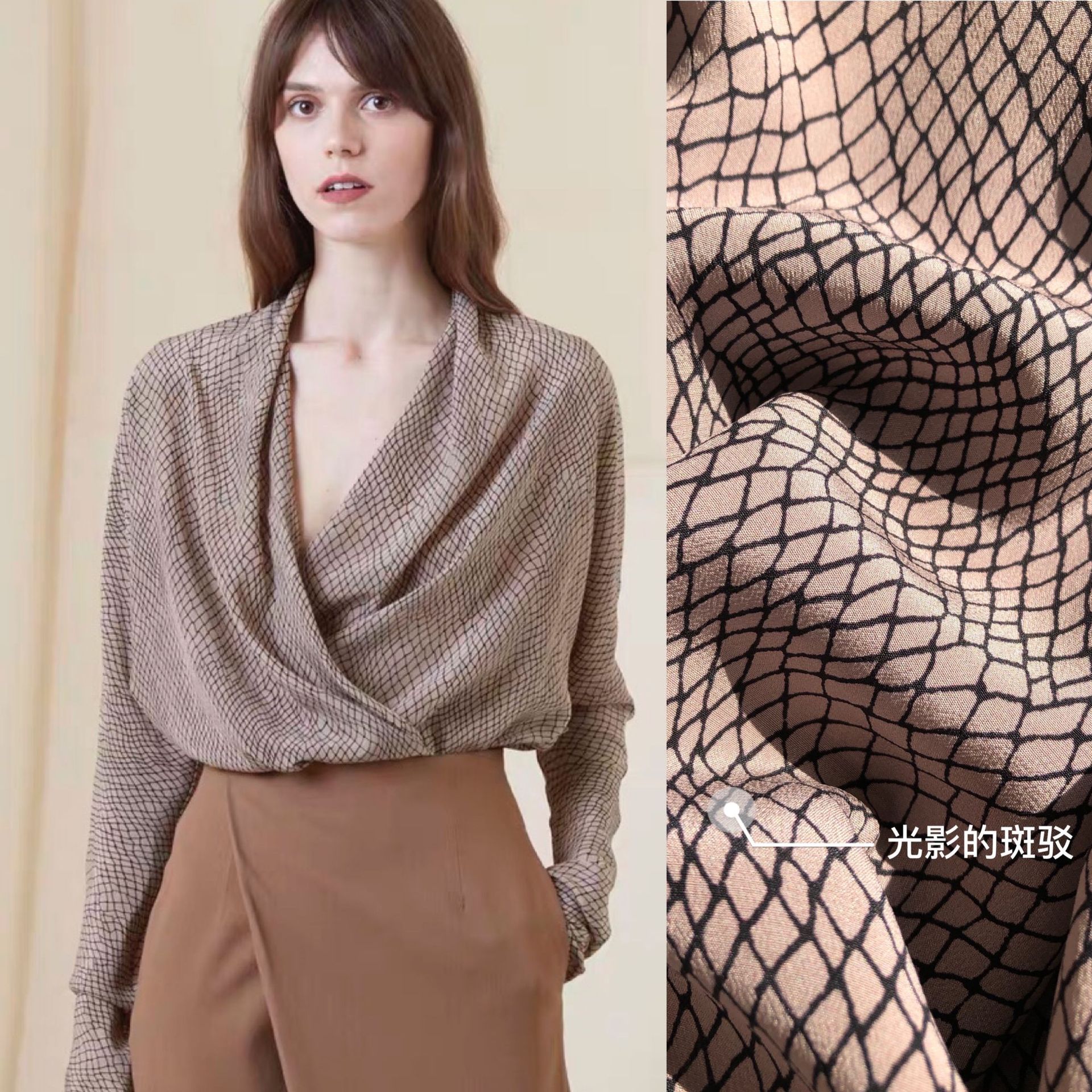 一片式上衣女